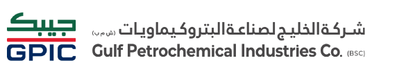 Gulf Petrochemical Industries (GPIC)